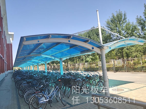 陽(yáng)光板車(chē)棚